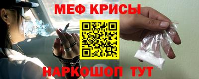 a pvp Моздок