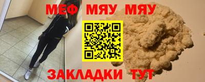 a pvp Моздок