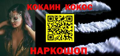 a pvp Моздок