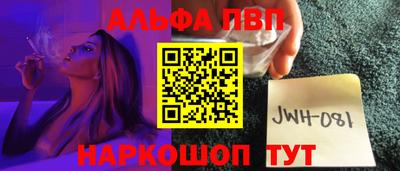 первитин Можга