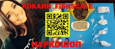 меф Можайск