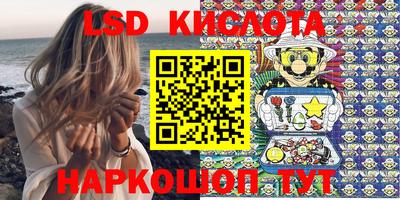 первитин Можга