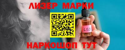 первитин Можга