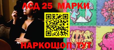 первитин Можга