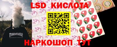 первитин Можга