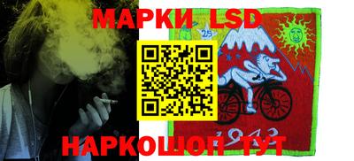 первитин Можга