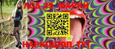 меф Можайск