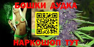 меф Можайск