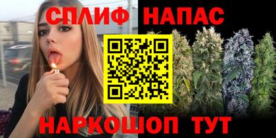 меф Можайск