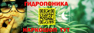 меф Можайск