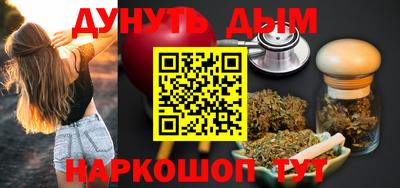 a pvp Моздок