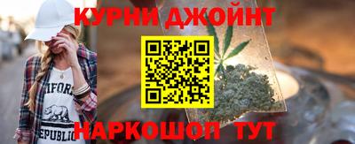 первитин Можга