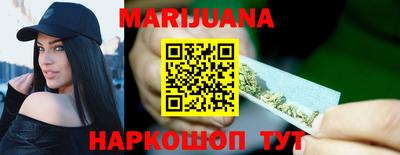 первитин Можга