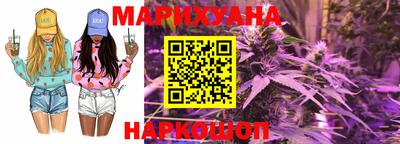 меф Можайск