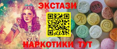 a pvp Моздок