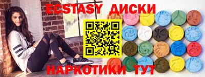 первитин Можга