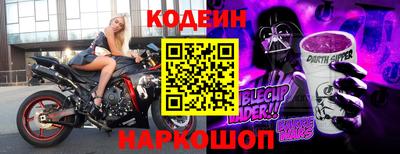 первитин Можга