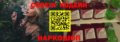 первитин Можга