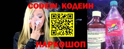 a pvp Моздок