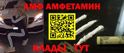 a pvp Моздок