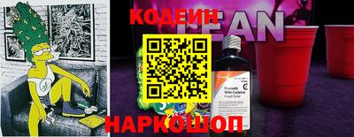 меф Можайск