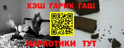 a pvp Моздок
