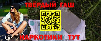 a pvp Моздок