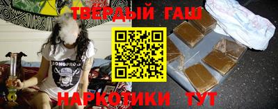 меф Можайск