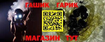 меф Можайск
