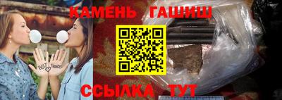 первитин Можга