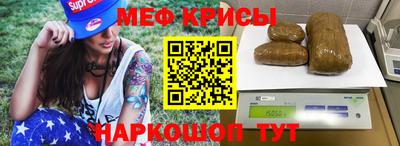 первитин Можга